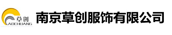 南通江南包裝材料有限公司